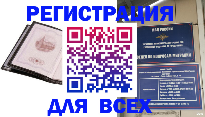 форма 3 в Первоуральске